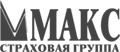 Макс